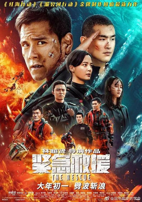 伪造威廉贾威尔大学文凭毕业证